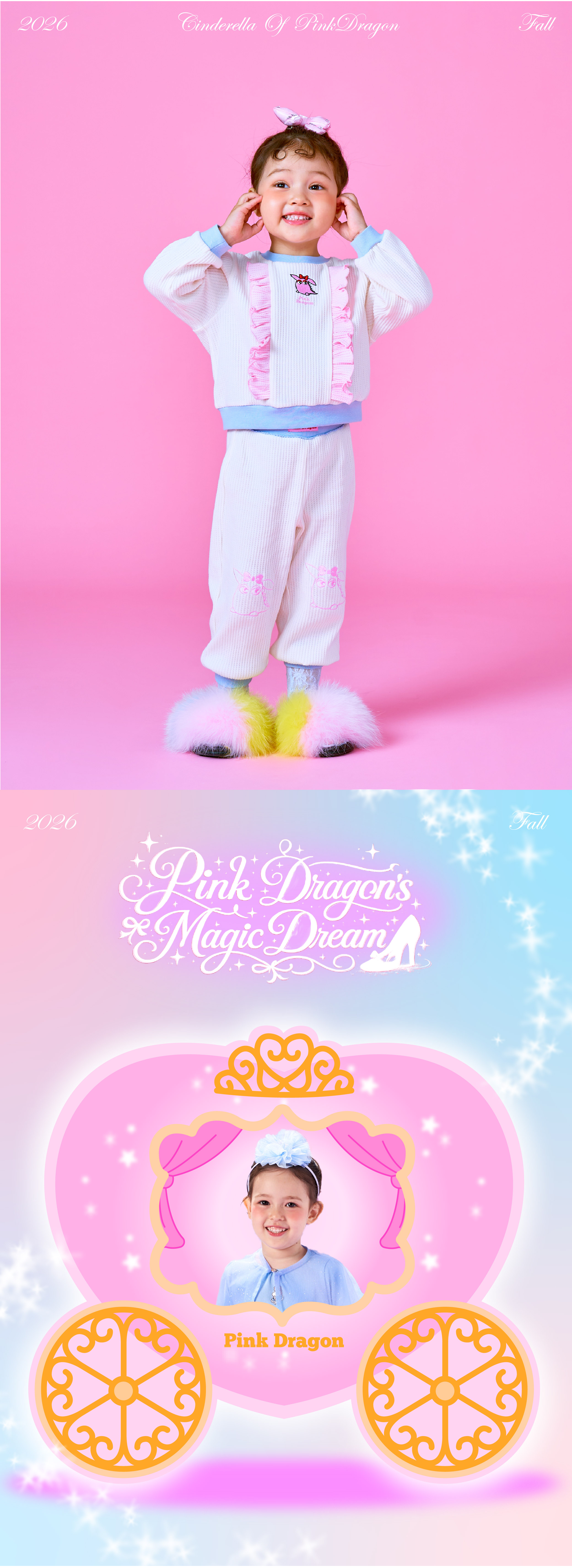P64DAP012 아이 와플 배색 PT-01.jpg
